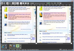 網(wǎng)站建設(shè)推薦11款不錯(cuò)的瀏覽器兼容性測試工具