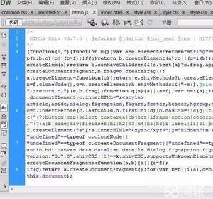 商城/企業(yè)H5/小程序/公眾號(hào)開發(fā)