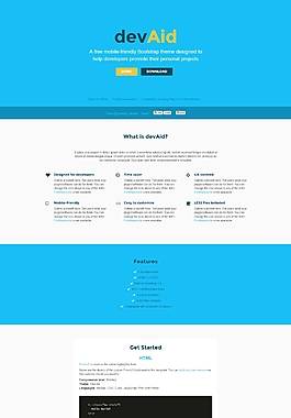 網(wǎng)站設(shè)計(jì)素材_網(wǎng)頁制作素材_網(wǎng)站設(shè)計(jì)素材下載