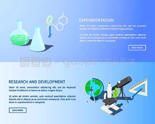 科學探索與網(wǎng)頁開發(fā) 現(xiàn)代科研工具的數(shù)字化融合