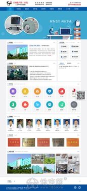 南昌微信平臺開發(fā) 一站式解決企業(yè)數(shù)字化需求