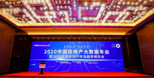 儒辰集團(tuán)三大品牌蓄力升級(jí)，以卓越產(chǎn)品力再獲市場(chǎng)高度認(rèn)可