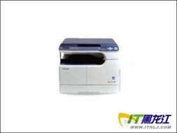 簡(jiǎn)約外觀，高效辦公 東芝18多功能一體機(jī)評(píng)測(cè)